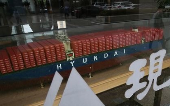 Hyundai Merchant to develop Vietnam port facilities