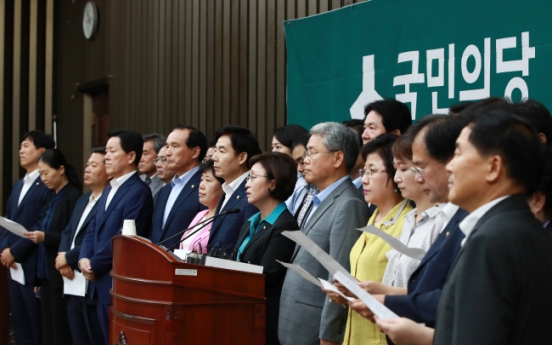 People’s Party struggles to contain scandal