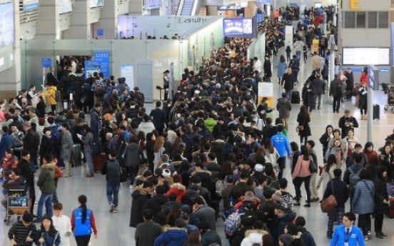 KTO says number of foreign tourists could drop by millions this year