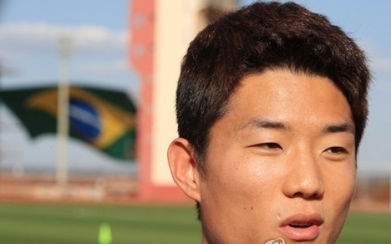 Bayer Leverkusen's Korean attacker returns home
