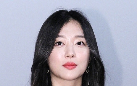 Sulli, Kim Min-joon confirm breakup