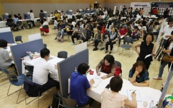 Seoul city govt. draws up W2.31tr extra budget to create jobs