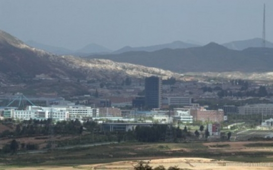 No evidence of money from Kaesong complex being used for NK nukes: Seoul official
