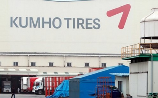 Kumho Tire employees hold rally to oppose sale to Qingdao Doublestar