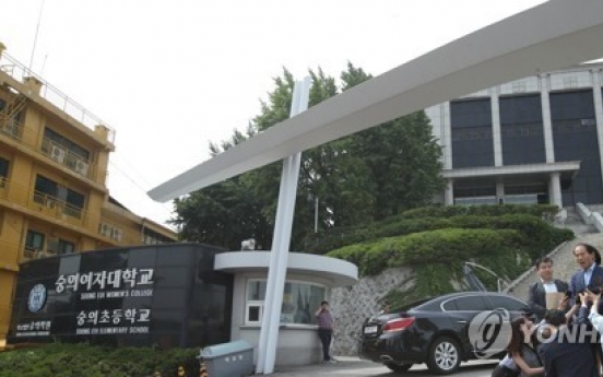 숭의초·재벌 손자측 '학교폭력 알리바이 조작' 의혹 파문