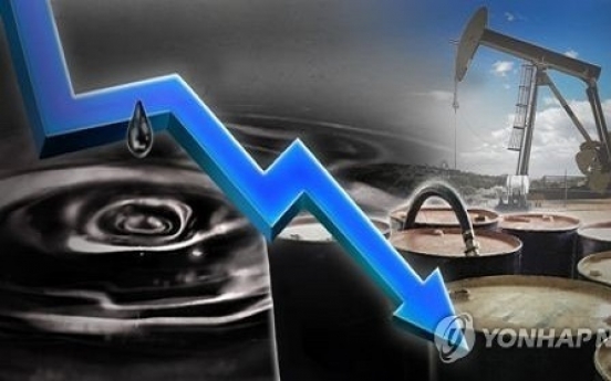 Producer prices down 0.4% in June on oil price drop