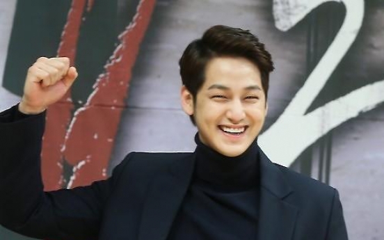 Kim Bum to return to big screen for ‘Detective K’