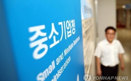Korea to launch new ministry dedicated to SMEs