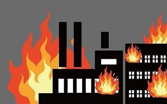 Arson suspected in Daegu factory