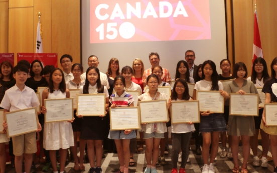 Young minds light up literary imagination at Canada’s 150 contest