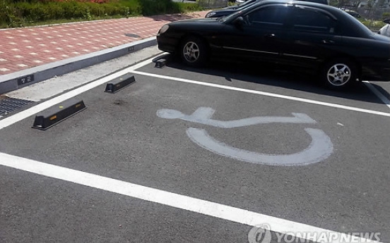 Bill eyes parking spaces for pregnant women