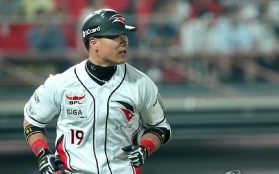 Ex-KBO MVP clears waivers, ineligible for 2017