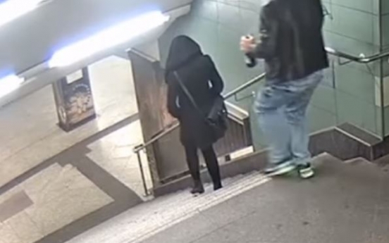 (영상) 지하철역 실제 '묻지마' 사건의 전말