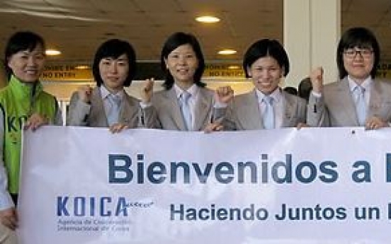 Korea completes $4.7m ODA project for El Salvador