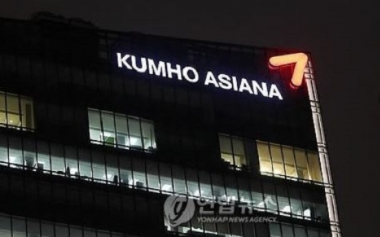 Creditors of Kumho Tire OK Kumho Asiana's proposal in brand dispute