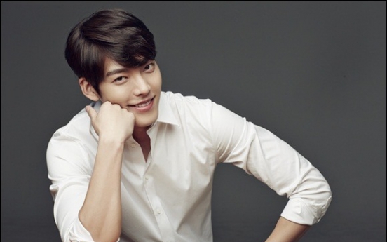 Kim Woo-bin completes first round of chemotherapy: Sidus HQ