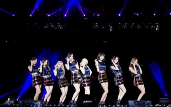 Girls' Generation to showcase new album at fan meeting next week