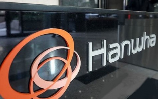 Hanwha to turn 850 temporary workers into permanent employees