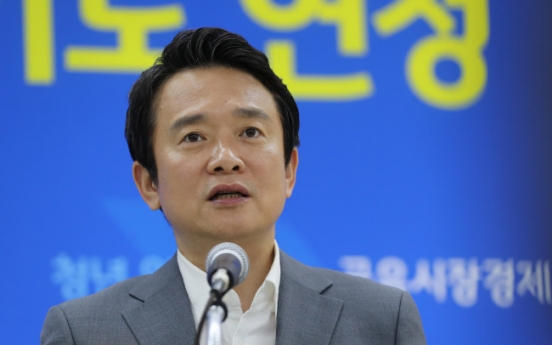 Gyeonggi tops in administrative services