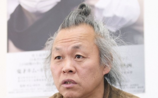 Kim Ki-duk sued for assault, coercion on 2013 movie set