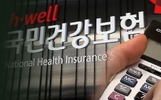 National health insurance rate expected to go up next year