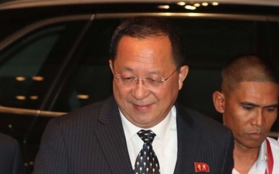 NK‘s foreign minister arrives in Manila for ARF