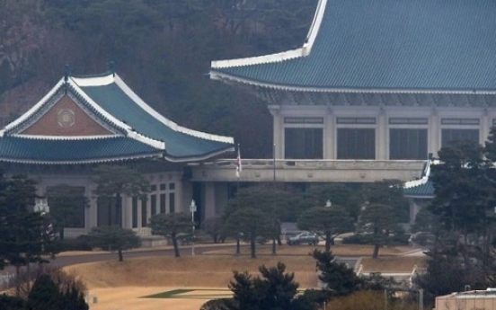 Seoul planning to relocate presidential office to downtown govt. complex in 2019