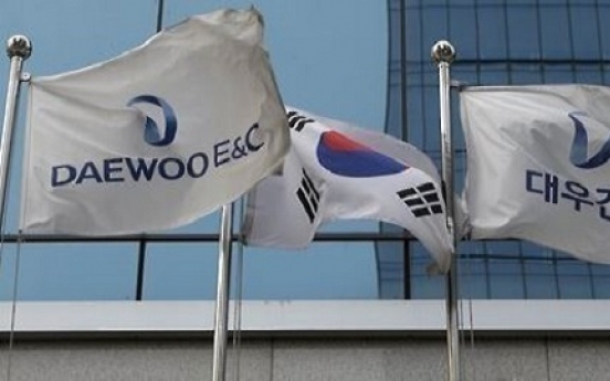 Daewoo E&C wins $963m  plant deal from Oman