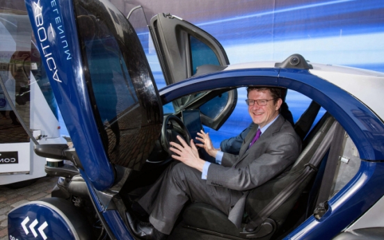 UK launches ambitious vehicle battery investment