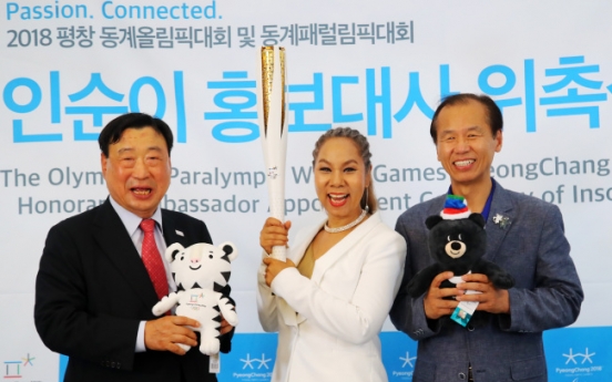 [Exclusive] ‘2018 Olympic torch may travel via Pyongyang, Kumkangsan’