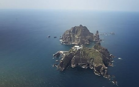 Korea to promote use of East Sea name in upcoming UN meeting