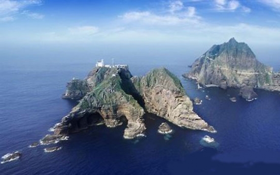 Korea denounces Japan's renewed claim to Dokdo