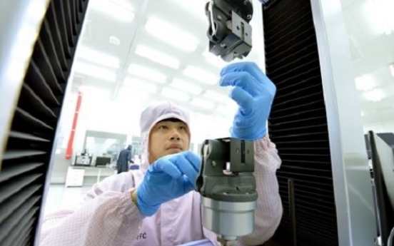 Hyundai Mobis builds plant for hydrogen car parts