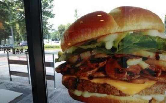 McDonald's seeks injunction against disclosure of consumer agency's probe result