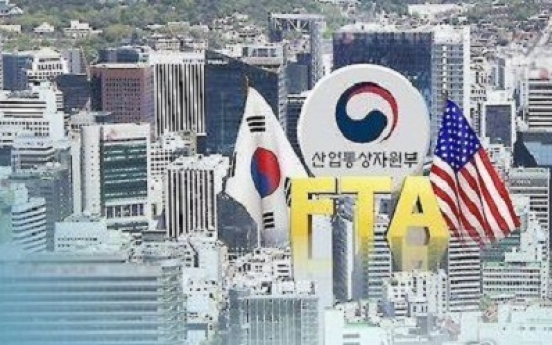 Korea-US meeting on possible change to FTA likely to be delayed: official