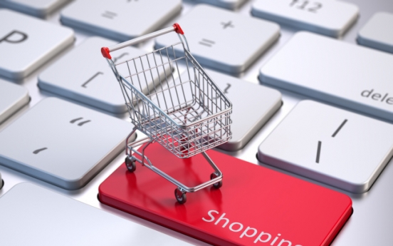 Complaints over overseas online purchases surge in H1
