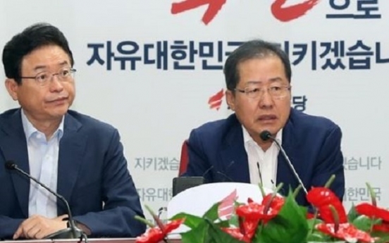Main opposition denounces Moon's NK policy amid rising tensions
