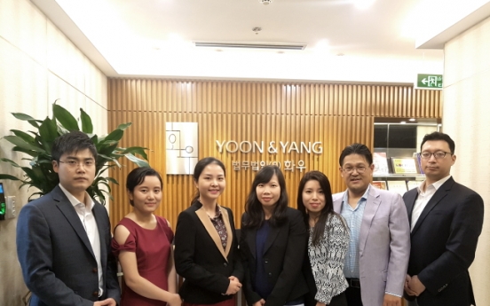 Yoon & Yang LLC opens second Vietnam office in Hanoi