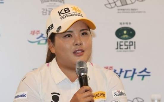 LPGA star Park In-bee seeking to push herself for 1st win at home
