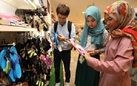 Lotte Department Store sets up prayer room for Muslim tourists