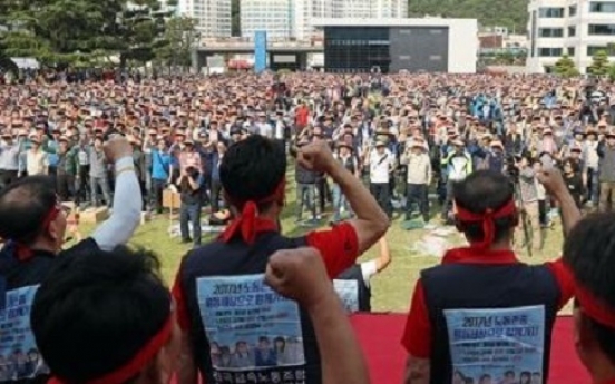 Hyundai Motor unionists start 2nd partial strike