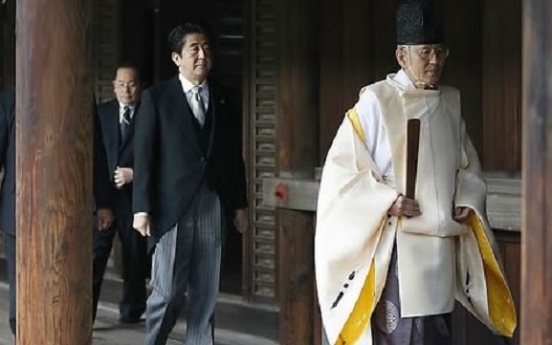 Abe sends offering to Tokyo war shrine