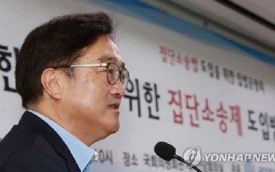 Ruling party whip opposes tactical nuke redeployment