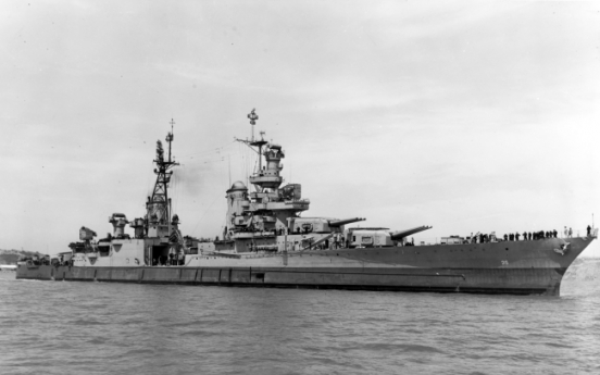 히로시마 원폭 싣고간 미 군함, 침몰 72년 만에 발견