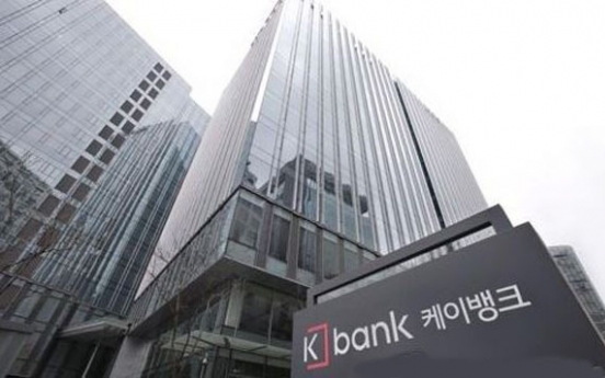 K-Bank's loan delinquency ratio hits record low over credit