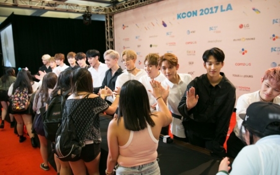 2017 KCON Los Angeles draws 80,000 K-pop fans: organizer