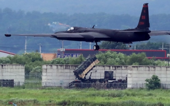 S. Korea-US military drill starts amid NK missile strike concerns
