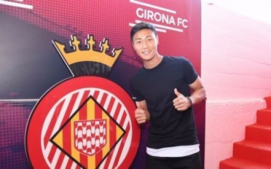 Korean football prospect Paik Seung-ho moves to Girona