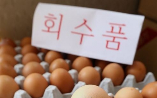 Retailers cut egg prices amid contamination scandal