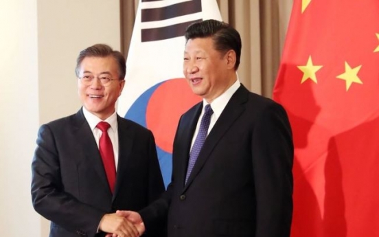 Leaders of Korea, China exchange congratulatory messages to mark 25th anniv. of diplomatic relations